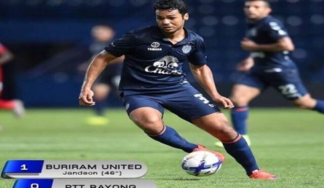 Jandson dos Santos: “Comecei o futebol em Delmiro Gouveia, e hoje estou na Tailândia”
