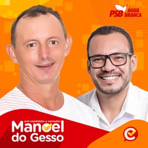 Pré-candidato a vereador Manoel do Gesso apoia candidatura de Cargilson a prefeito de Água Branca